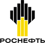 Роснефть